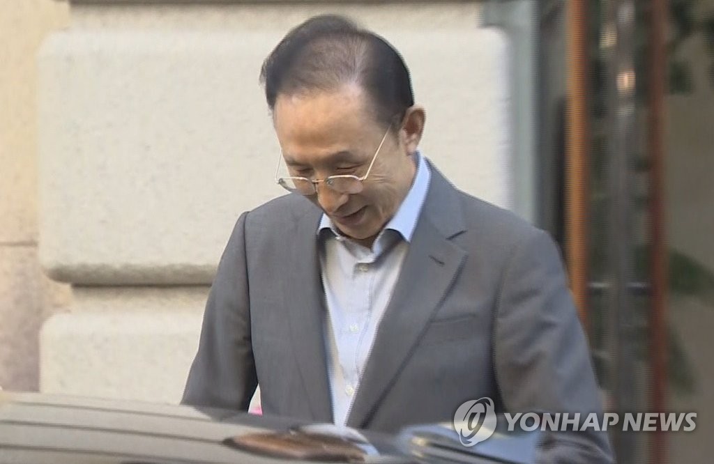 '적폐청산' 입장 밝힌 이명박 전 대통령