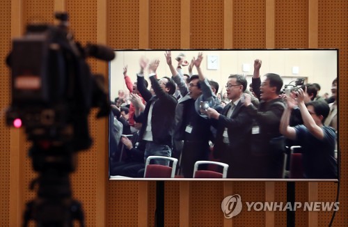 셀트리온 코스피 이전 상장 결정