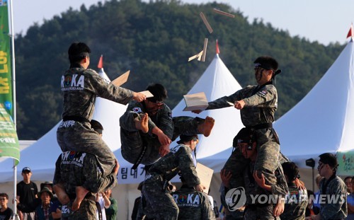 양양송이축제서 펼쳐지는 격파 묘기