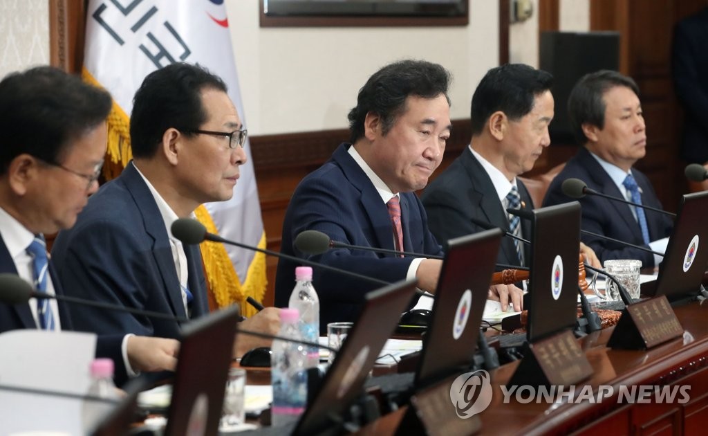 국무회의 개회하는 이낙연 총리