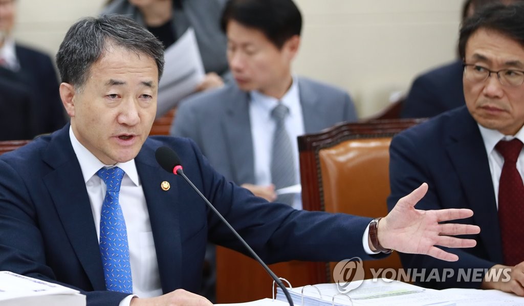 야당 공세에 적극적인 답변