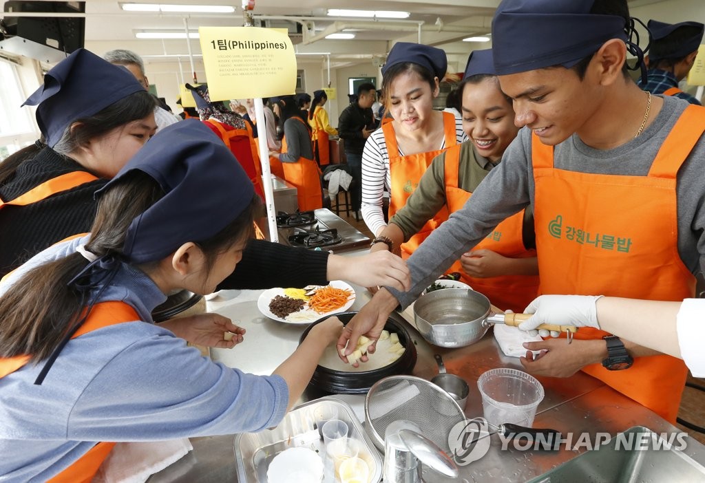 유학생들이 펼치는 '강원나물밥' 요리 경연대회