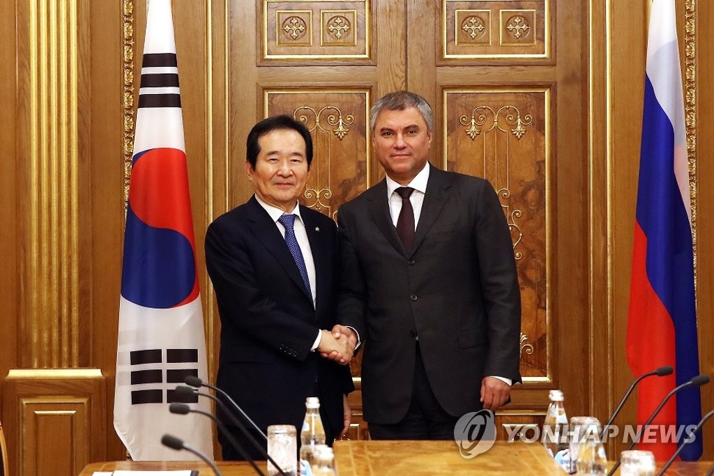 러시아 하원의장과 회담 갖는 정세균 의장
