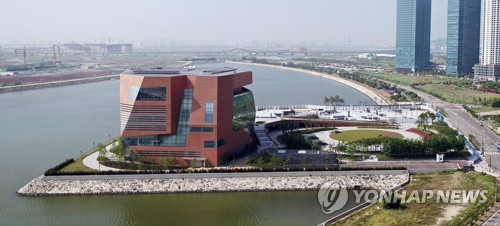 송도국제도시 '아트센터 인천'