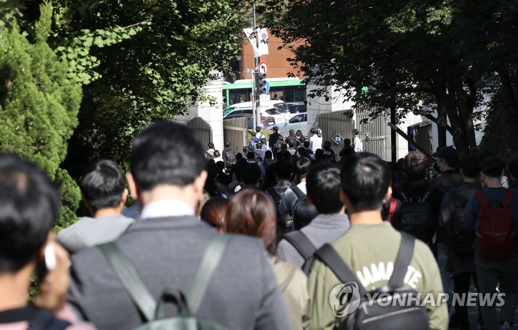 '금융 A매치'의 날