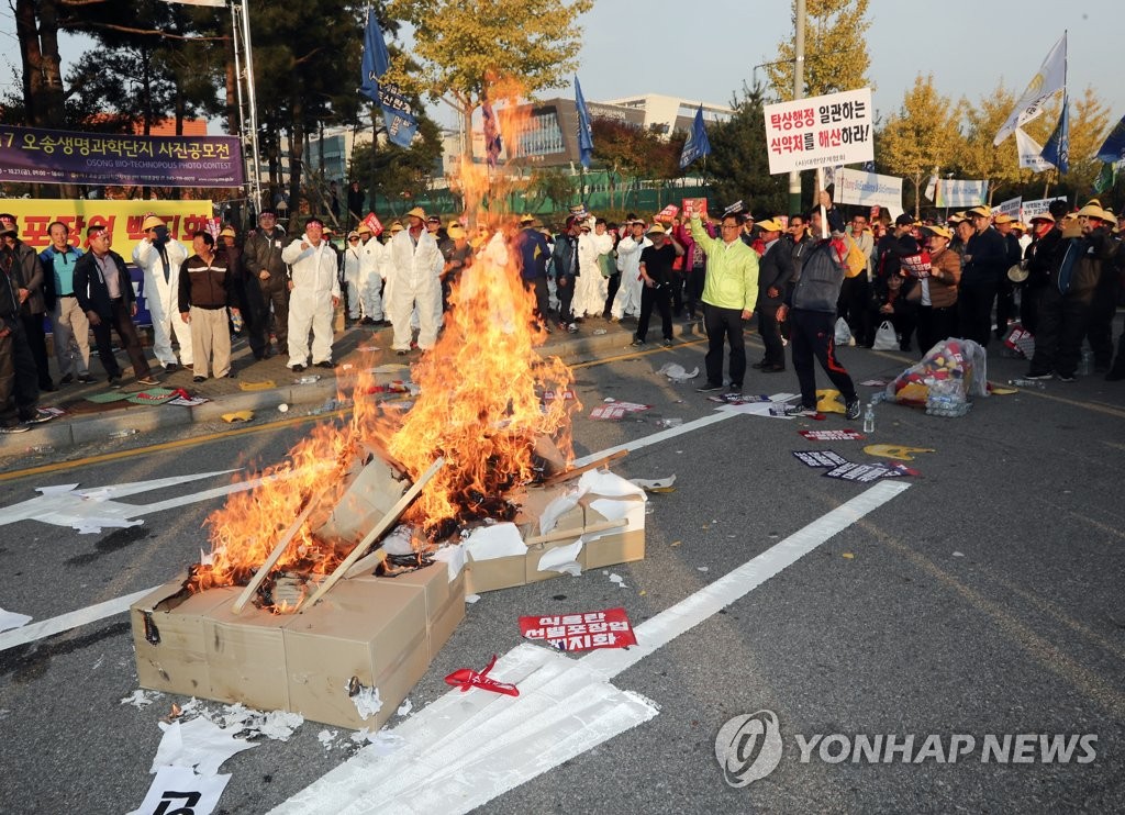 '달걀 산란 일자 표기안 철회하라'