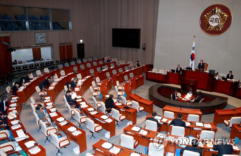 개헌특위 기본권 핵심의제 집중 토론