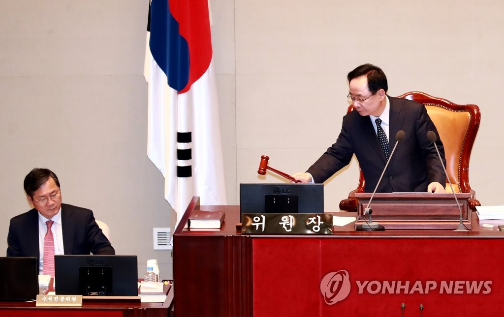 개헌특위, 기본권 핵심의제 집중 토론 시작