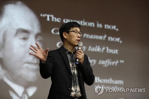진중권 동양대 교수