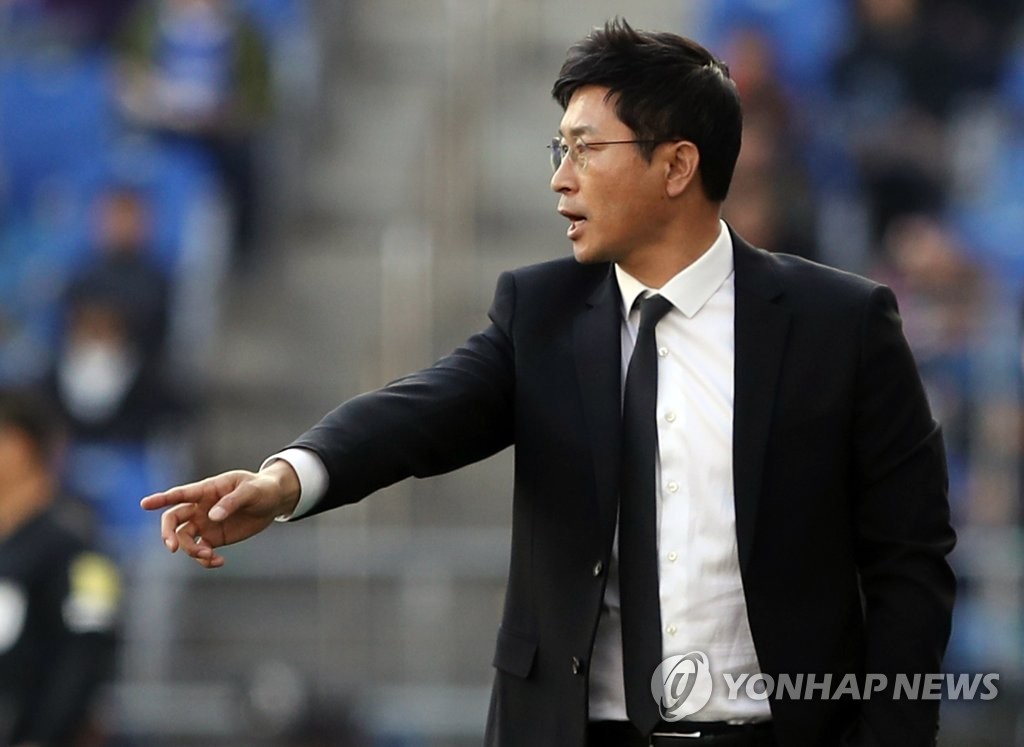 김도훈 울산현대 감독