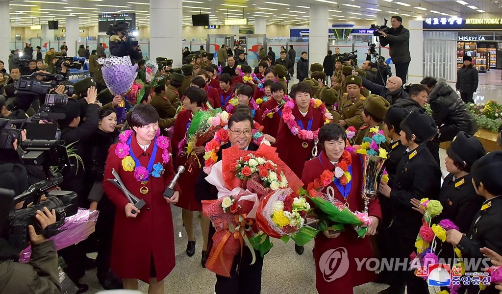 동아시안컵 우승 북한 여자축구 대표팀 귀국