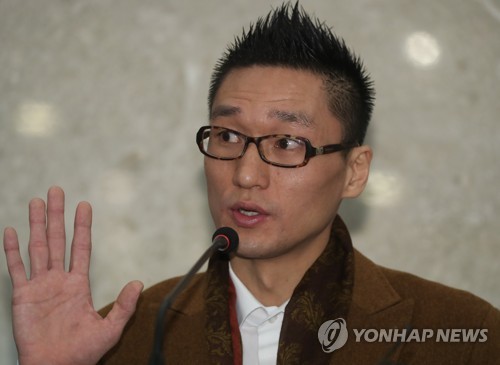 입장 밝히는 왕진진