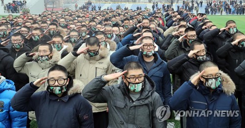새해 첫 입소…"충성"