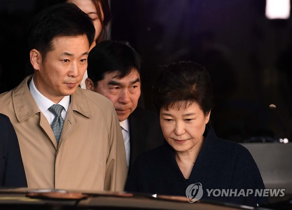 박근혜 전 대통령과 유영하 변호사