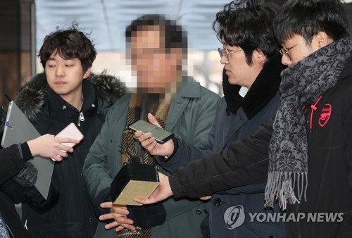 법정 향하는 '군 사이버사 축소수사 의혹' 전직 수사팀 간부