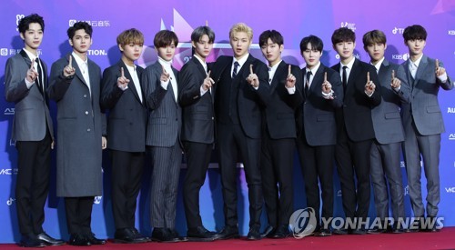 워너원