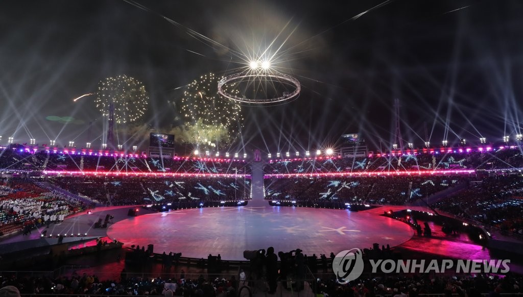 화려한 평창 동계올림픽 개막식 장면 [연합뉴스 자료 사진]