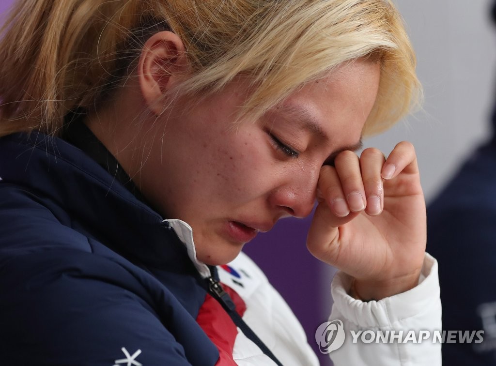 [올림픽] '팀워크 논란' 눈물 흘리는 김보름