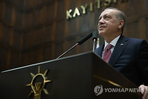 터키 에르도안 "내년에 이스탄불운하 입찰 부쳐 사업 시작"