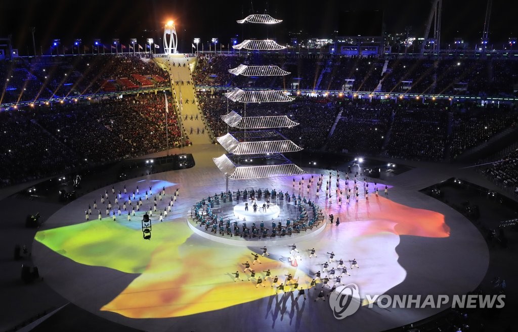 Se clausura PyeongChang 2018 Se clausura PyeongChang 2018