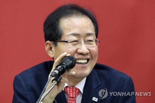 홍준표 자유한국당 전 대표