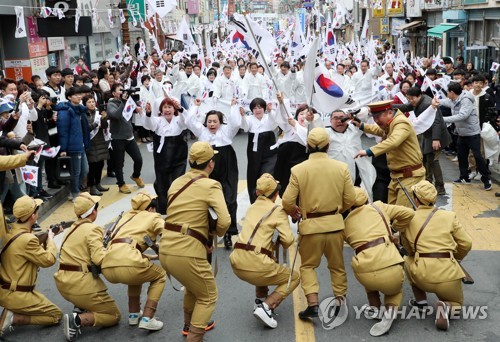 2018년 일신여학교 만세운동 재현행사