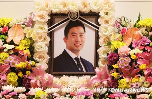 런던올림픽 배드민턴 동메달리스트 정재성 빈소