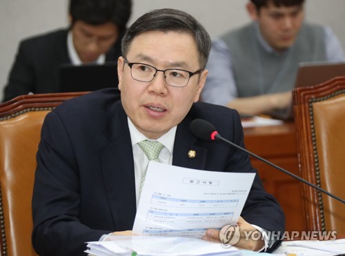 정태옥 의원