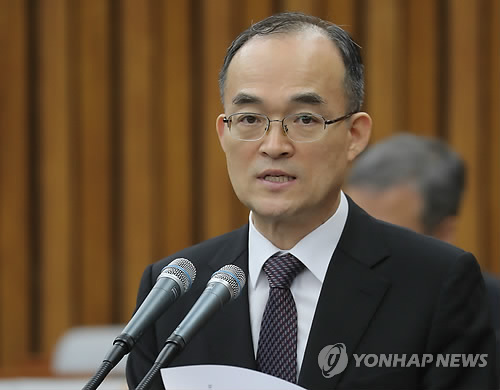업무보고 하는 문무일 검찰총장
