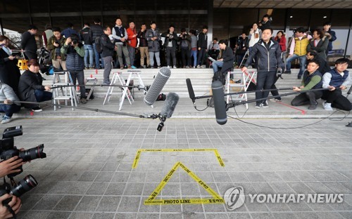 MB, 검찰에서 어떤 입장 내놓을까