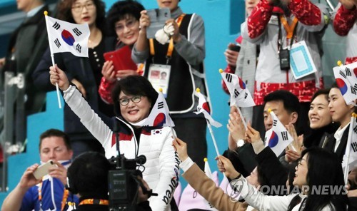김정숙 여사 '휠체어컬링 응원 왔어요!'