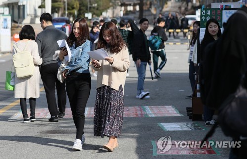 따뜻한 날씨에 가벼워진 옷차림