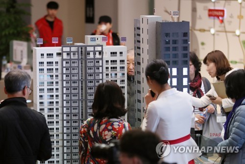 '논현 아이파크' 견본주택 개관