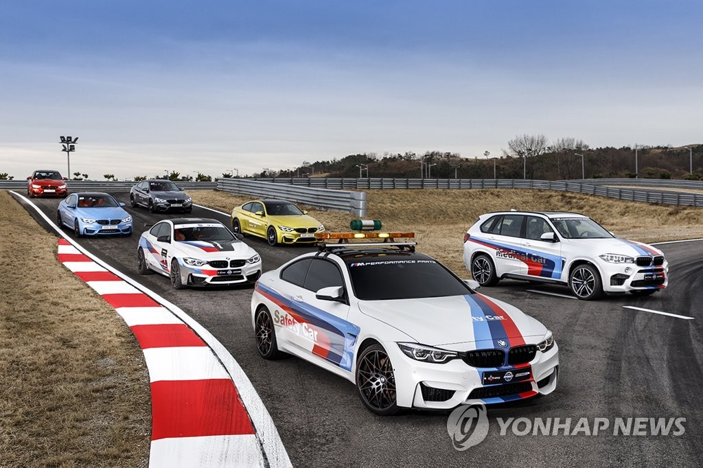 'BMW M 클래스' 레이스카 공개