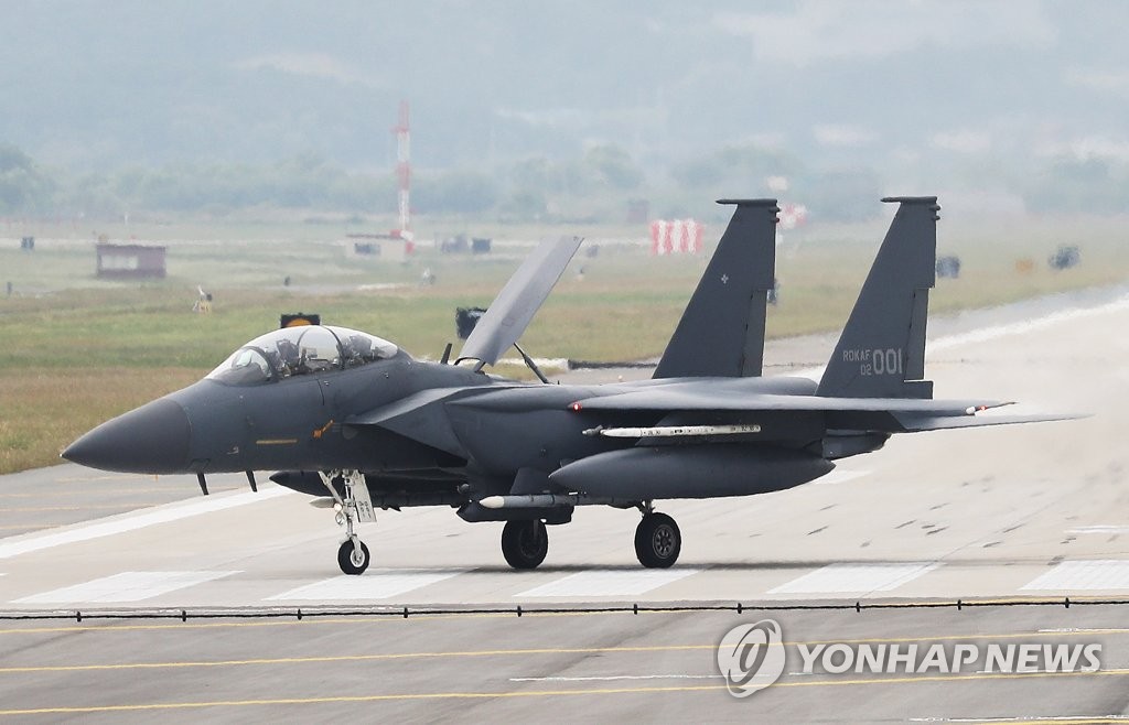 공군 전투기 F-15K 추락