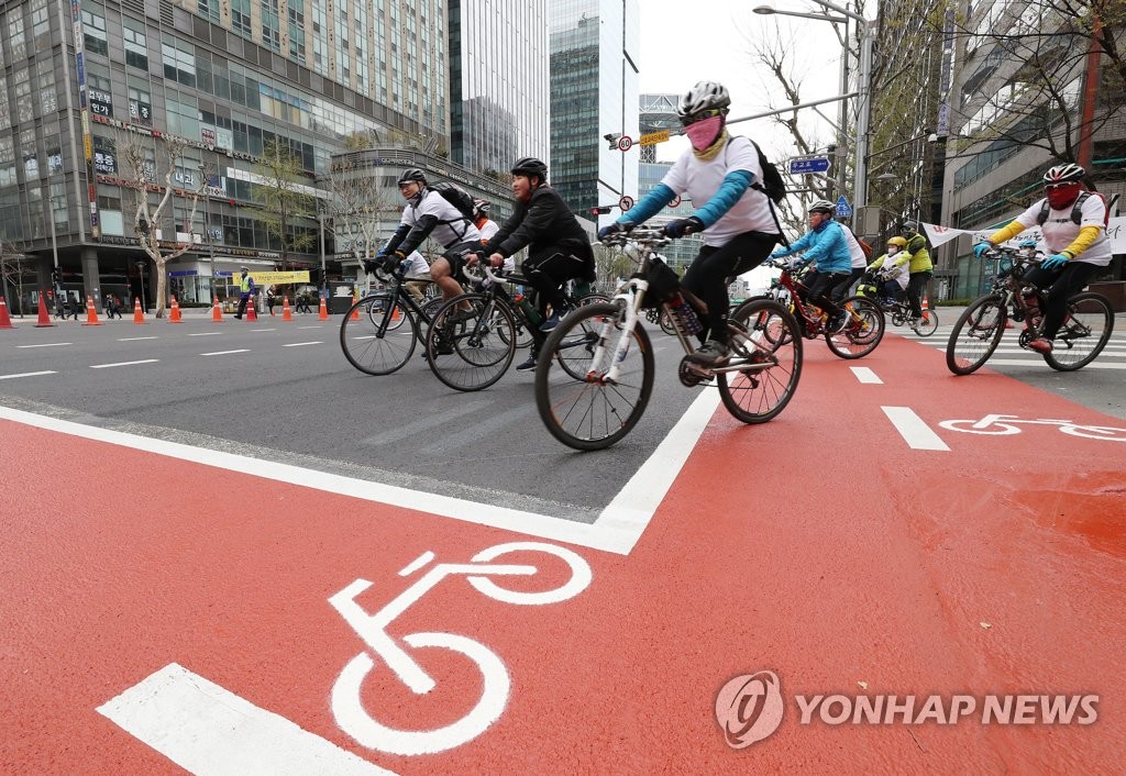 종로 자전거전용차로 개통