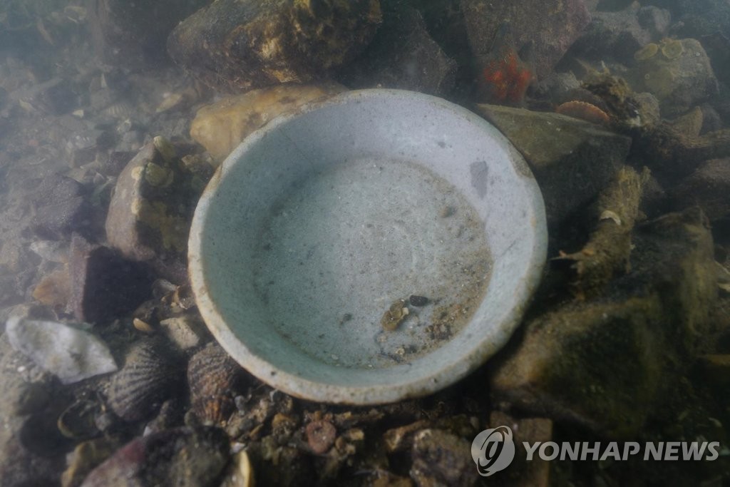 태안 당암포 해역에서 나온 청자