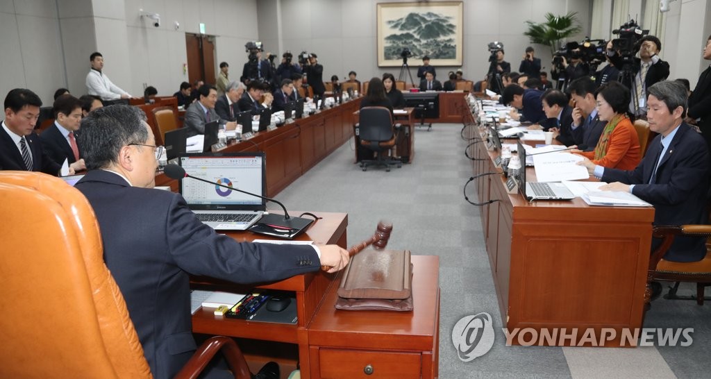 헌법개정 및 정치개혁 특별 개헌안 논의