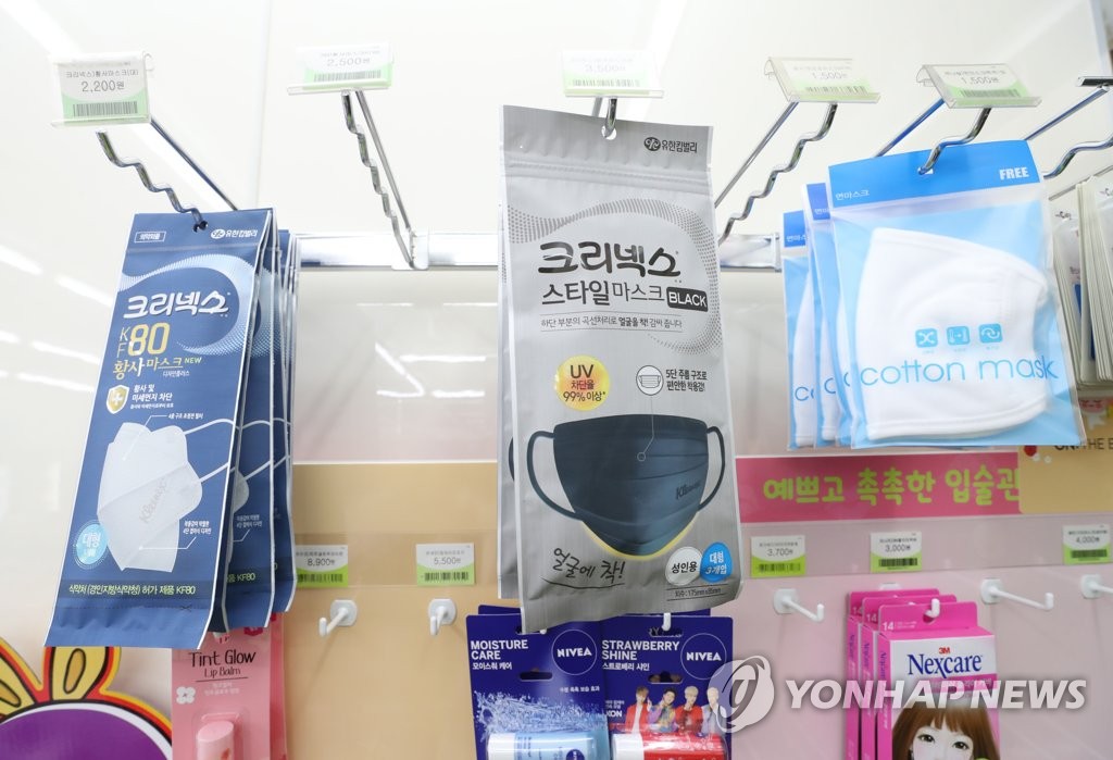 스타일보다 건강