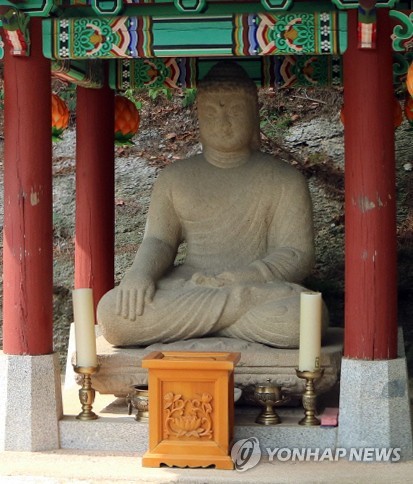 청와대, 관저 뒤편 석불좌상 이제 '보물'