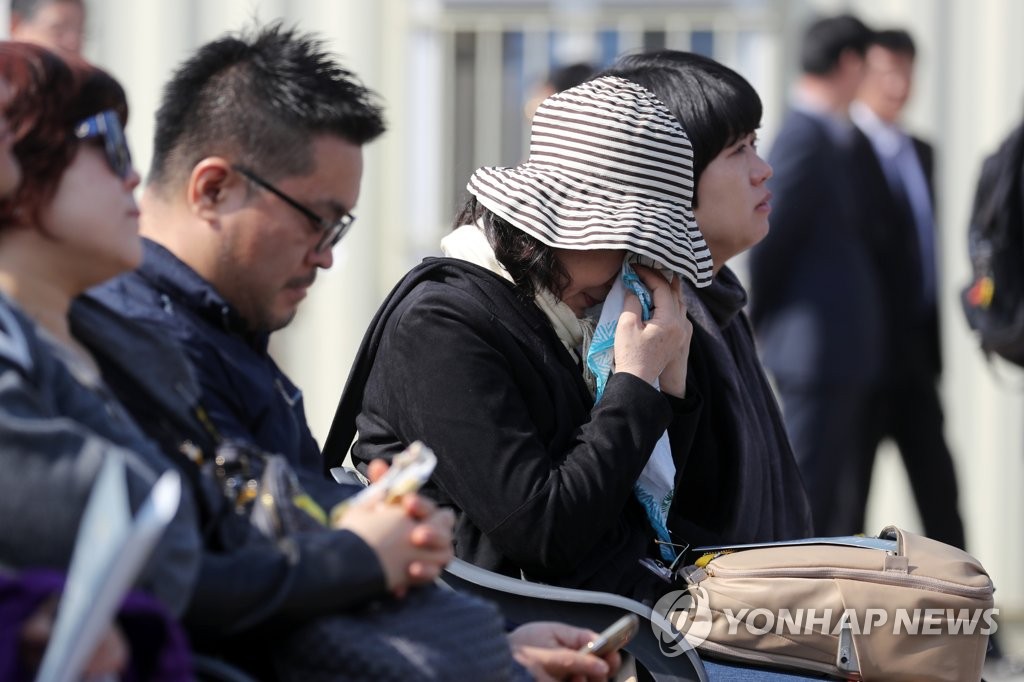 4년이 지나도 여전한 슬픔
