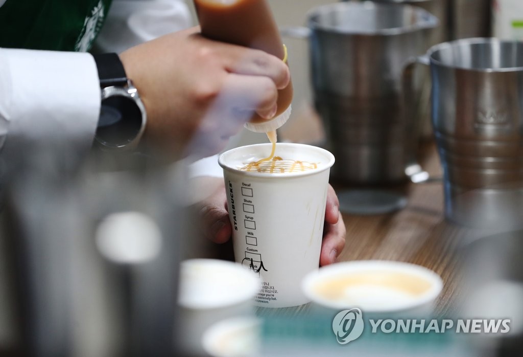 장애인의 날 기념 장애인 바리스타 대회