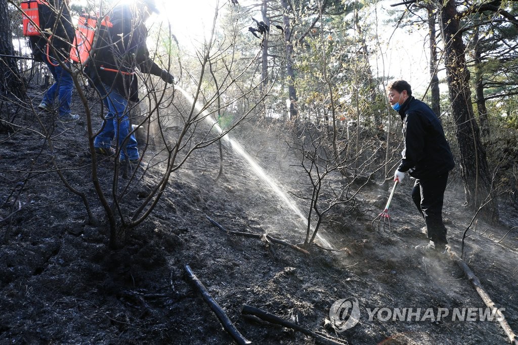 남은 불씨도 완전 제거