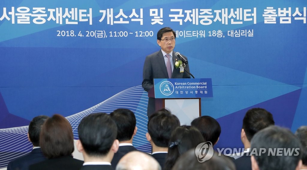 축사하는 박상기 법무부 장관