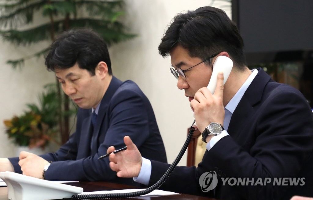 청와대, 남북 정상 간 '핫라인' 시험 통화