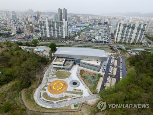 하늘에서 본 울산도서관 전경