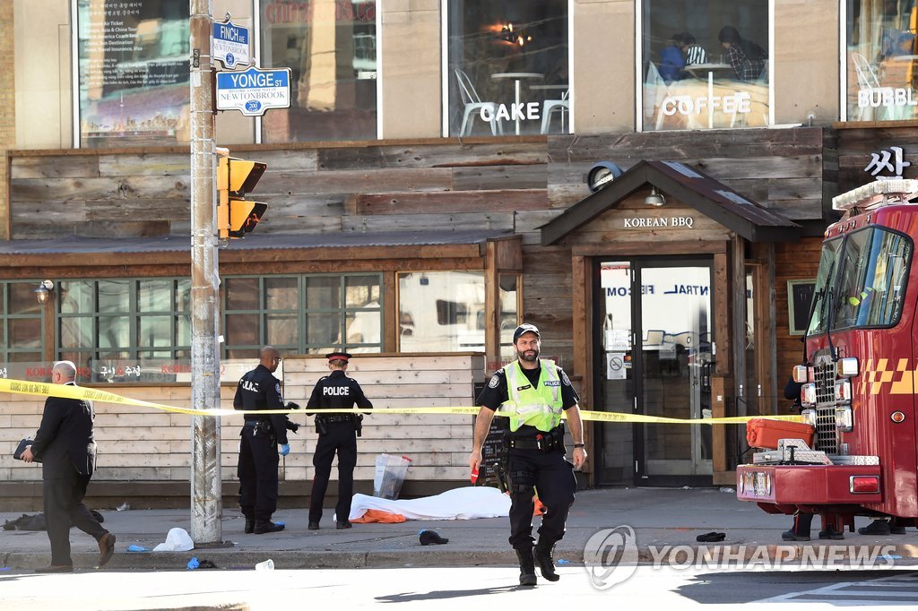 '대낮 참극' 캐나다 토론토 차량돌진, 테러 가능성 조사