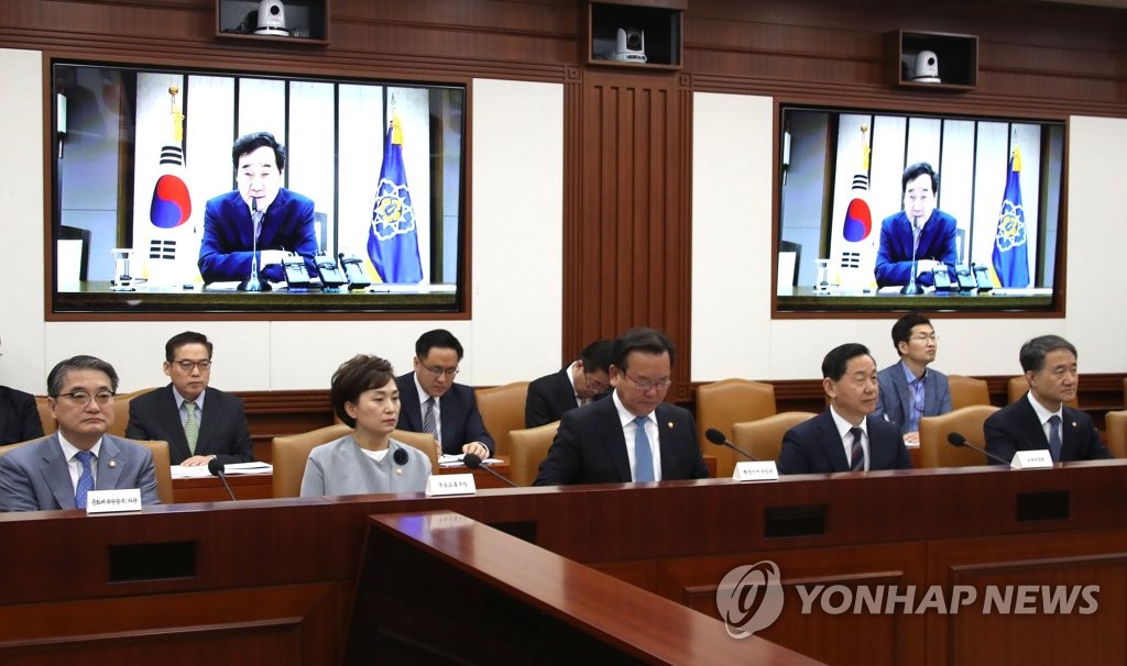 국정현안점검조정회의 참석한 장관들
