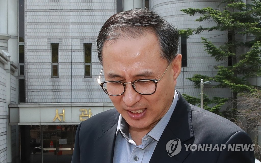 법원 출석한 MB 조카 이동형 다스 부사장