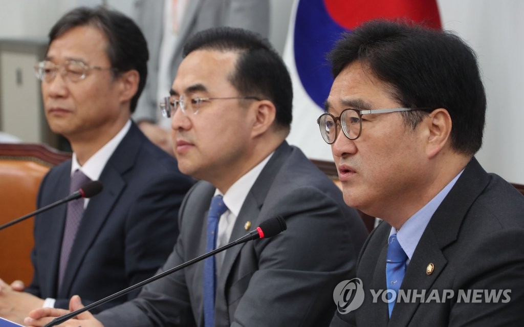 발언하는 우원식 원내대표